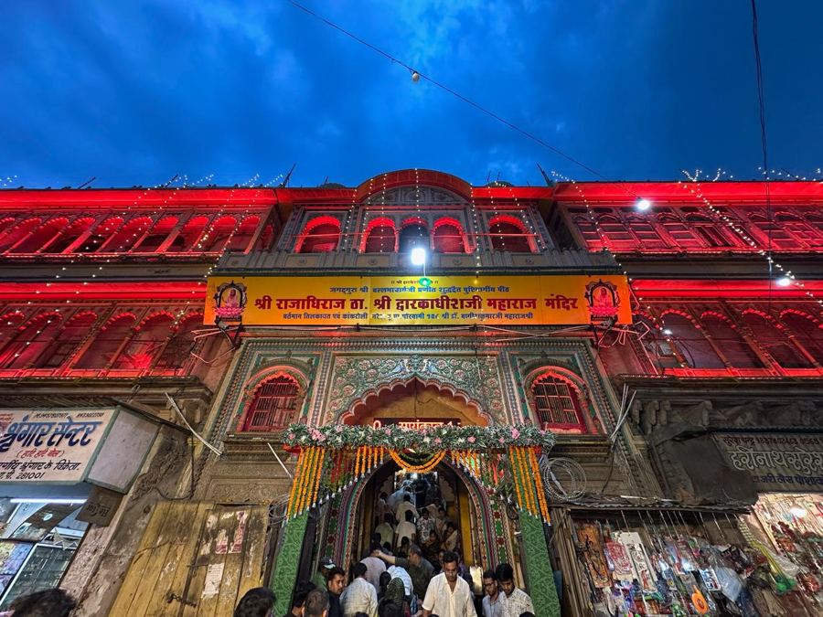 Shri Dwarkadhish Temple, Mathura