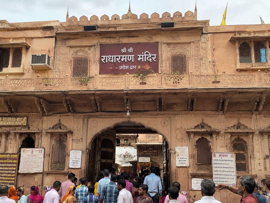 Radha Raman Temple, Vrindavan