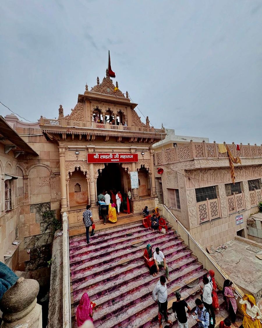 Radha Rani Temple (Shri Ladli Ji), Barsana