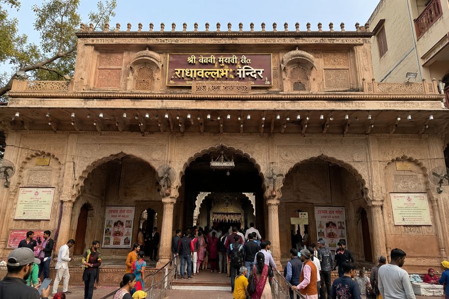 Radha Vallabh Temple, Vrindavan