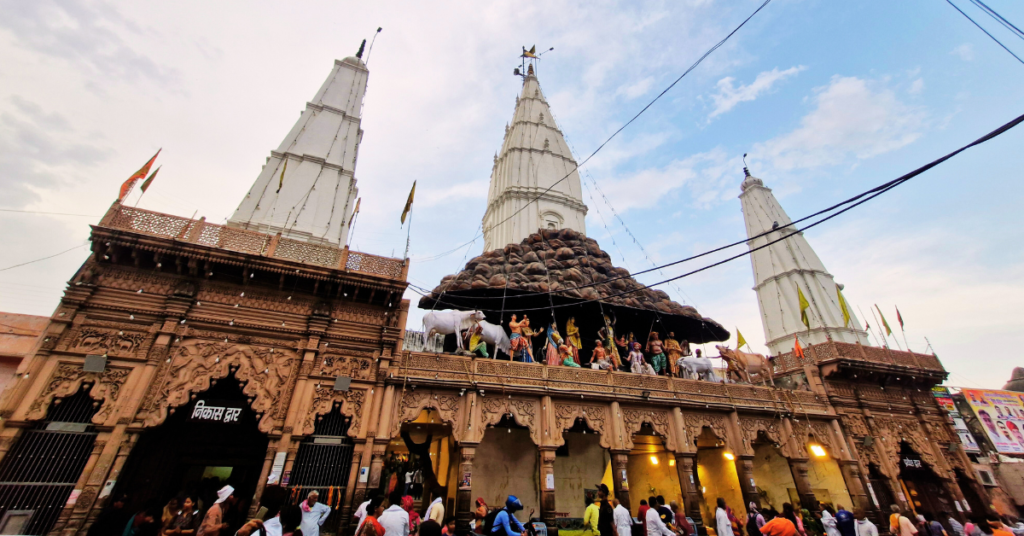 Danghati Temple
