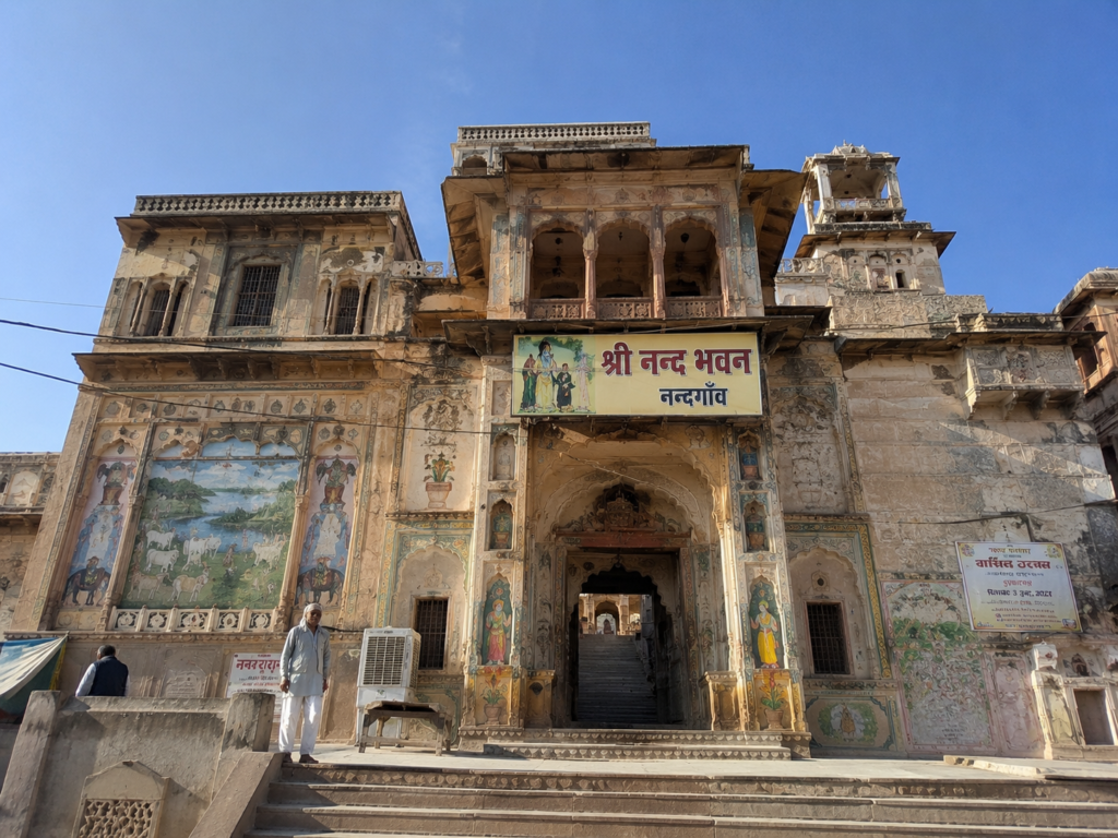 Nand Bhavan, Nandgaon
